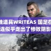 燃晚道具WRITEAS 国足在大连似乎走出了惨败阴影